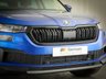 USED 2023 SKODA KODIAQ 1.5 TSI ACT SE L Executive SUV 5dr Petrol DSG Euro 6 (s/s) (7 Seat) (150 ps) **7 SEATER PETROL AUTOMATIC**