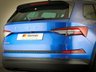 USED 2023 SKODA KODIAQ 1.5 TSI ACT SE L Executive SUV 5dr Petrol DSG Euro 6 (s/s) (7 Seat) (150 ps) **7 SEATER PETROL AUTOMATIC**