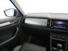 USED 2023 SKODA KODIAQ 1.5 TSI ACT SE L Executive SUV 5dr Petrol DSG Euro 6 (s/s) (7 Seat) (150 ps) **7 SEATER PETROL AUTOMATIC**