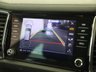 USED 2023 SKODA KODIAQ 1.5 TSI ACT SE L Executive SUV 5dr Petrol DSG Euro 6 (s/s) (7 Seat) (150 ps) **7 SEATER PETROL AUTOMATIC**