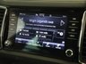 USED 2023 SKODA KODIAQ 1.5 TSI ACT SE L Executive SUV 5dr Petrol DSG Euro 6 (s/s) (7 Seat) (150 ps) **7 SEATER PETROL AUTOMATIC**