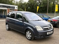 USED 2010 10 VAUXHALL MERIVA 1.4i 16v Active MPV 5dr Petrol Manual (148 g/km, 89 bhp) 