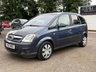 USED 2010 10 VAUXHALL MERIVA 1.4i 16v Active MPV 5dr Petrol Manual (148 g/km, 89 bhp) 
