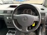 USED 2010 10 VAUXHALL MERIVA 1.4i 16v Active MPV 5dr Petrol Manual (148 g/km, 89 bhp) 