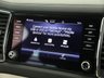 USED 2023 23 SKODA KODIAQ 1.5 TSI ACT SE L Executive SUV 5dr Petrol DSG Euro 6 (s/s) (7 Seat) (150 ps) **7 SEATER PETROL  DSG AUTOMATIC**