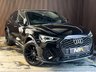 USED 2021 71 AUDI Q5 2.0 TDI 40 Edition 1 Sportback 5dr Diesel S Tronic quattro Euro 6 (s/s) (204 ps) 