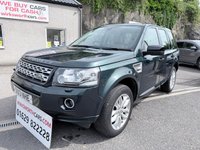 USED 2013 13 LAND ROVER FREELANDER 2 2.2 SD4 HSE SUV 5dr Diesel CommandShift 4WD Euro 5 (190 ps) 
