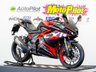 USED 2026 26 LEXMOTO LXR SE 125 125 E55 CBT Ready. Finance. Warranty. Nationwide delivery.