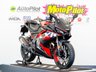 USED 2026 26 LEXMOTO LXR SE 125 125 E55 CBT Ready. Finance. Warranty. Nationwide delivery.