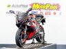 USED 2026 26 LEXMOTO LXR SE 125 125 E55 CBT Ready. Finance. Warranty. Nationwide delivery.