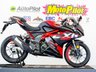 USED 2026 26 LEXMOTO LXR SE 125 125 E55 CBT Ready. Finance. Warranty. Nationwide delivery.