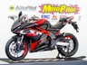 USED 2026 26 LEXMOTO LXR SE 125 125 E55 CBT Ready. Finance. Warranty. Nationwide delivery.