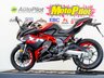 USED 2026 26 LEXMOTO LXR SE 125 125 E55 CBT Ready. Finance. Warranty. Nationwide delivery.