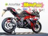 USED 2026 26 LEXMOTO LXR SE 125 125 E55 CBT Ready. Finance. Warranty. Nationwide delivery.