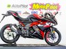 USED 2026 26 LEXMOTO LXR SE 125 125 E55 CBT Ready. Finance. Warranty. Nationwide delivery.