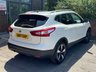 USED 2017 17 NISSAN QASHQAI 1.2 DIG-T N-Vision SUV 5dr Petrol Manual 2WD Euro 6 (s/s) (115 ps) PANORAMIC ROOF & SAT NAV