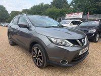 USED 2016 16 NISSAN QASHQAI 1.5 dCi Tekna 2WD Euro 6 (s/s) 5dr FSH+ULEZ FREE