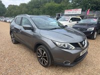 USED 2016 16 NISSAN QASHQAI 1.5 dCi Tekna 2WD Euro 6 (s/s) 5dr FSH+ULEZ FREE
