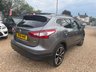 USED 2016 16 NISSAN QASHQAI 1.5 dCi Tekna 2WD Euro 6 (s/s) 5dr FSH+ULEZ FREE