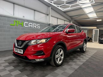 View our NISSAN QASHQAI