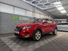 USED 2019 19 NISSAN QASHQAI 1.5 dCi Acenta Premium SUV 5dr Diesel Manual Euro 6 (s/s) (115 ps) 