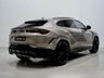 USED 2023 73 LAMBORGHINI URUS 4.0 V8 BiTurbo S SUV 5dr Petrol Auto 4WD Euro 6 (666 ps) 