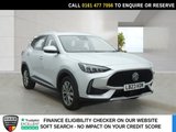 USED 2023 23 MG MG HS 1.5 T-GDI SE SUV 5dr Petrol Manual Euro 6 (s/s) (162 ps) HISTORY+DIGI DASH+NAV+REAR CAM