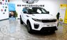 USED 2018 67 LAND ROVER RANGE ROVER EVOQUE 2.0 TD4 Landmark SUV 5dr Diesel Manual 4WD Euro 6 (s/s) (180 ps) +FREE 6 MONTHS NATIONWIDE WARRANTY+