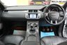 USED 2018 67 LAND ROVER RANGE ROVER EVOQUE 2.0 TD4 Landmark SUV 5dr Diesel Manual 4WD Euro 6 (s/s) (180 ps) +FREE 6 MONTHS NATIONWIDE WARRANTY+