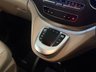 USED 2023 73 MERCEDES-BENZ V CLASS 2.0 V300d AMG Line MPV 5dr Diesel G-Tronic+ Euro 6 (s/s) XLWB (237 ps) 