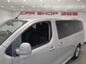 USED 2019 19 TOYOTA PROACE VERSO 2.0D Shuttle Long MPV 5dr Diesel Manual LWB Euro 6 (s/s) (9 Seat) (150 ps) 
