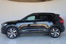 USED 2022 22 VOLVO XC40 1.5h T5 Recharge 10.7kWh Ultimate Dark SUV 5dr Petrol Plug-in Hybrid Auto Euro 6 (s/s) (262 ps) OPTICAL REAR SENSORS, HEATED FRONT SEATS, FREE 24 MONTH WARRANTY, FULL SERVICE HISTORY