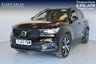 USED 2022 22 VOLVO XC40 1.5h T5 Recharge 10.7kWh Ultimate Dark SUV 5dr Petrol Plug-in Hybrid Auto Euro 6 (s/s) (262 ps) OPTICAL REAR SENSORS, HEATED FRONT SEATS, FREE 24 MONTH WARRANTY, FULL SERVICE HISTORY
