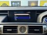 USED 2015 65 LEXUS IS 2.5 300h Executive Edition Saloon 4dr Petrol Hybrid E-CVT Euro 5 (s/s) (223 ps) Full LEXUS Service History  |  1 Owner From Brand New  |  2 Keys