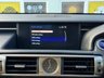 USED 2015 65 LEXUS IS 2.5 300h Executive Edition Saloon 4dr Petrol Hybrid E-CVT Euro 5 (s/s) (223 ps) Full LEXUS Service History  |  1 Owner From Brand New  |  2 Keys
