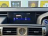 USED 2015 65 LEXUS IS 2.5 300h Executive Edition Saloon 4dr Petrol Hybrid E-CVT Euro 5 (s/s) (223 ps) Full LEXUS Service History  |  1 Owner From Brand New  |  2 Keys