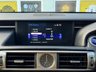 USED 2015 65 LEXUS IS 2.5 300h Executive Edition Saloon 4dr Petrol Hybrid E-CVT Euro 5 (s/s) (223 ps) Full LEXUS Service History  |  1 Owner From Brand New  |  2 Keys