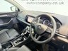 USED 2018 18 SKODA KAROQ 2.0 TDI Edition SUV 5dr Diesel DSG 4WD Euro 6 (s/s) (150 ps) Panroof, heated leather, DSG