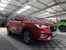 USED 2023 23 MG MG HS 1.5 T-GDI Excite SUV 5dr Petrol DCT Euro 6 (s/s) (162 ps) 