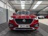 USED 2023 23 MG MG HS 1.5 T-GDI Excite SUV 5dr Petrol DCT Euro 6 (s/s) (162 ps) 