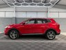 USED 2023 23 MG MG HS 1.5 T-GDI Excite SUV 5dr Petrol DCT Euro 6 (s/s) (162 ps) 