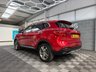 USED 2023 23 MG MG HS 1.5 T-GDI Excite SUV 5dr Petrol DCT Euro 6 (s/s) (162 ps) 