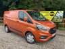 USED 2021 21 FORD TRANSIT CUSTOM 1.0 340 EcoBoost 13.6kWh Trend Panel Van 5dr Petrol Plug-in Hybrid Auto L1 H1 Euro 6 (126 ps) NO VAT & BEST VALUE VANS IN THE UK