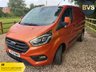 USED 2021 21 FORD TRANSIT CUSTOM 1.0 340 EcoBoost 13.6kWh Trend Panel Van 5dr Petrol Plug-in Hybrid Auto L1 H1 Euro 6 (126 ps) NO VAT & BEST VALUE VANS IN THE UK