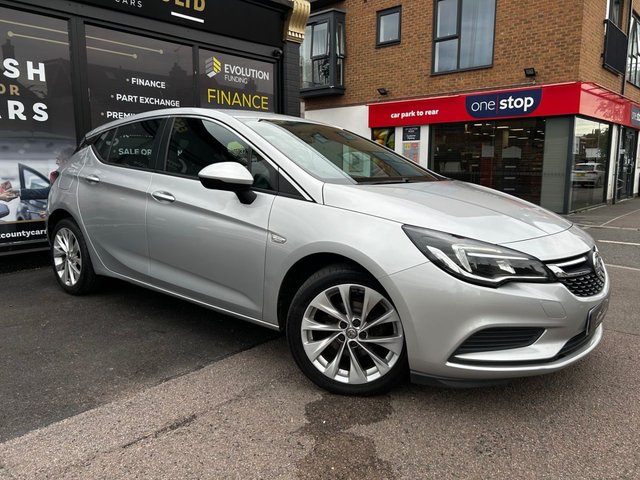 View our VAUXHALL ASTRA