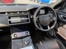 USED 2017 67 LAND ROVER RANGE ROVER VELAR 2.0 D240 R-Dynamic SE SUV 5dr Diesel Auto 4WD Euro 6 (s/s) (240 ps) * Timing Chain Replaced - Pan Roof - Sat Nav - Rev Camera *