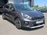 USED 2020 70 KIA NIRO 1.6 GDi 3 SUV 5dr Petrol Hybrid DCT Euro 6 (s/s) (139 bhp) 2 OWNERS FROM NEW 2 KEYS BOOK PACK SERVICED IF REQUIRED AND A MINIMUM OF 9 MONTHS MOT WITHIN THE SALE