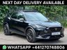 USED 2023 23 CUPRA FORMENTOR 2.0 TSI VZN SUV 5dr Petrol DSG 4Drive Euro 6 (s/s) (310 ps) Next Day Delivery Available