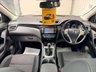 USED 2016 16 NISSAN QASHQAI 1.5 dCi N-Connecta SUV 5dr Diesel Manual 2WD Euro 6 (s/s) (110 ps) 6 SERVCICE RECORDS ON FILE