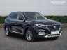 USED 2023 23 MG MG HS 1.5 T-GDI Exclusive SUV 5dr Petrol DCT Euro 6 (s/s) (162 ps) panoramic roof automatic